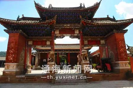 QQ图片20190321165629