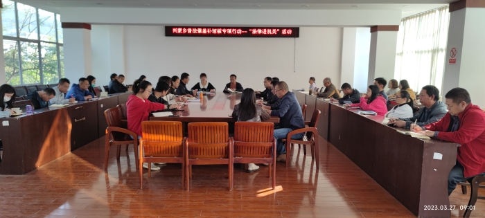 微信图片_20230327155632