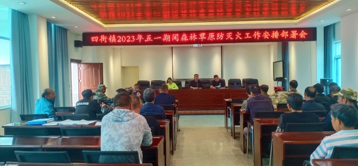 微信图片_20230524160606