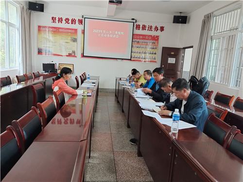 微信图片_20230821102633_副本