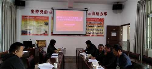 微信图片_20231124143322 微信图片_20231124143322